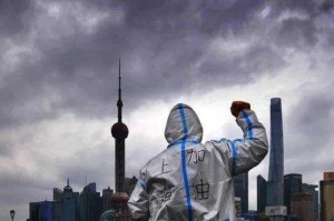 上海疫情哪天开始严重（上海疫情哪天开始严重了）