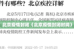 [解答]“麻友圈2贵阳捉鸡可以开挂吗”原来可以开挂