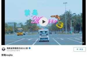 中国疫情是什么时候开始的啊知乎:中国疫情是什么时候开始的啊知乎