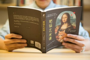 [解答]“皮皮麻将有没有挂”原来可以开挂