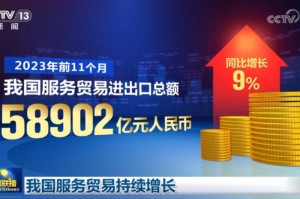 玩家必看攻略“丽水跑得快其实真有透视挂的”附开挂脚本详细步骤