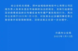 今日.重大通报“纸上战争有没有挂”玩家曝光开挂流程