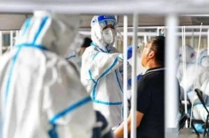 【疫情是什么时候开始出现的/疫情是什么时候开始出现的呢】