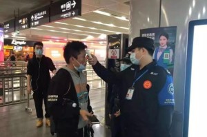 河南郑州最新疫情分布地图（河南郑州最新疫情分布地图图片）