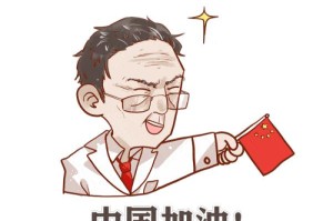 郑州疫情行动轨迹，一条条数据背后的全民战疫图谱