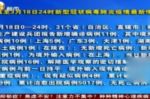 玩家攻略科普“天天乐棋牌辅助器”［原来真的有挂］