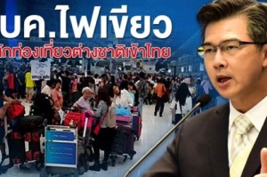 [分享]“桂林字牌到底有没有挂”开挂详细教程