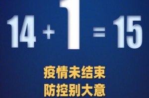 分享给大家“同城游熟人麻将有没有挂”［透视曝光猫腻］