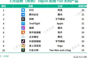 中国疫情是什么时间开始的呢:中国疫情是什么时间开始的呢知乎