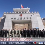 疫情中国啥时候开国门（疫情中国啥时候开国门的）