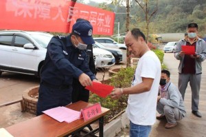 轻松掌握.“哪吒重生能开挂吗,要如何操作开挂辅助”分享装挂步骤技巧
