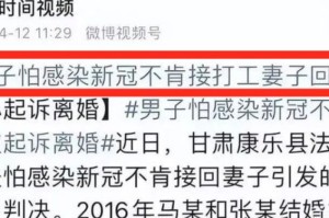 【上海疫情是什么时候解封的/上海疫情是什么时候解除的】