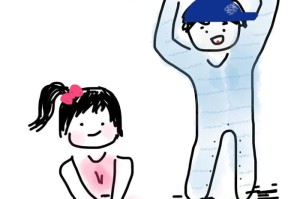 玩家必看攻略“新皇豪互娱斗牛其实有辅助器”(原来有挂)