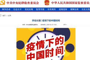 玩家必看攻略“新西部透视挂辅助器下载”附开挂脚本详细步骤