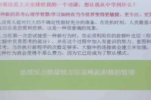 上海的疫情什么时候开始的？回顾与思考