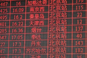 玩家必备攻略“新卡贝大厅到底有没有透视挂吗”(确实真有挂)-知乎