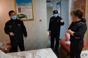 【疫情是什么时候开始封城的,疫情是什么时候开始封城的呢】