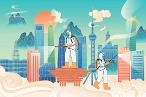 中国疫情什么时候彻底结束的:中国疫情什么时候彻底结束的呢