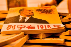 中国疫情开放时间是哪一年开始的/中国疫情开放时间是哪一年开始的呢