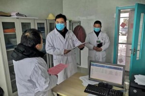 【疫情啥时候开始的/武汉疫情啥时候开始的】